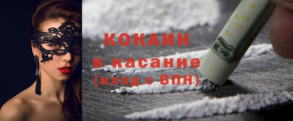 мяу мяу мука Алексин