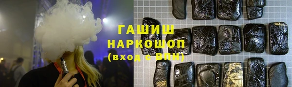 кокаин премиум Алзамай
