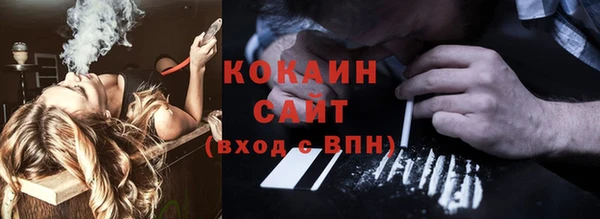 ECSTASY Дмитров