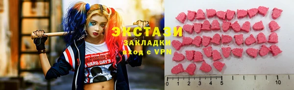 кокаин премиум Алзамай