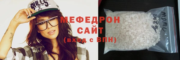MDMA Иннополис