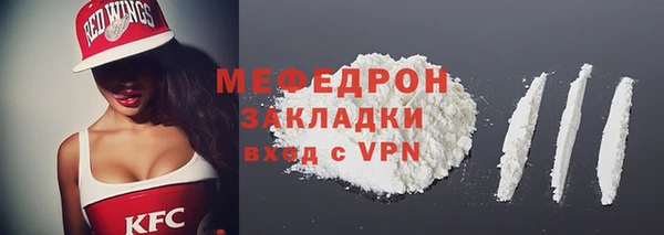 прущая мука Дмитриев