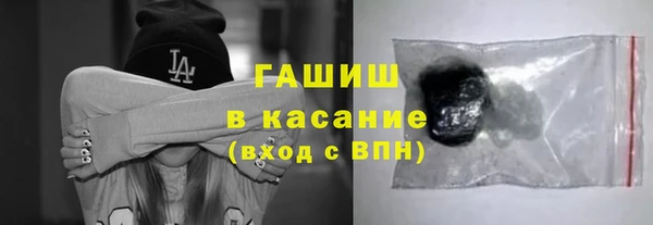 кокаин премиум Алзамай