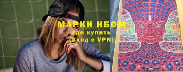 кокаин премиум Алзамай