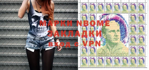 кокаин премиум Алзамай