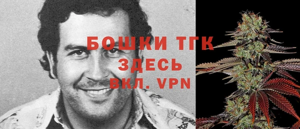 MESCALINE Алексеевка