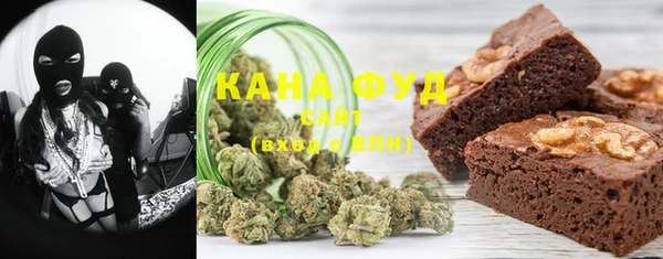 MESCALINE Алексеевка
