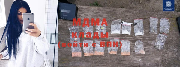 кокаин премиум Алзамай