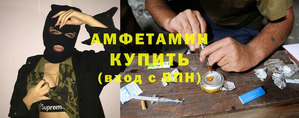 мяу мяу мука Алексин